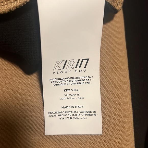 Designer - Kirin by Peggy Gou Multicolored sweatshirt. - Picture 5 of 5